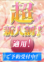 音あずさ