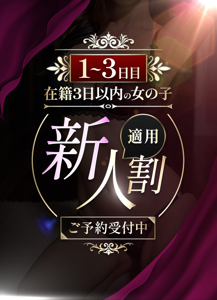 可愛さ極めた天然G